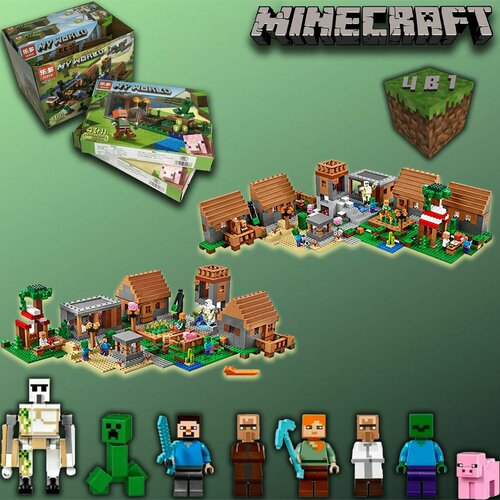 конструктор майнкрафт набор деревня с мирными жителями 803 детали 8 фигурок Конструктор Minecraft Майнкрафт Деревня с жителями 4в1/ 803 детали