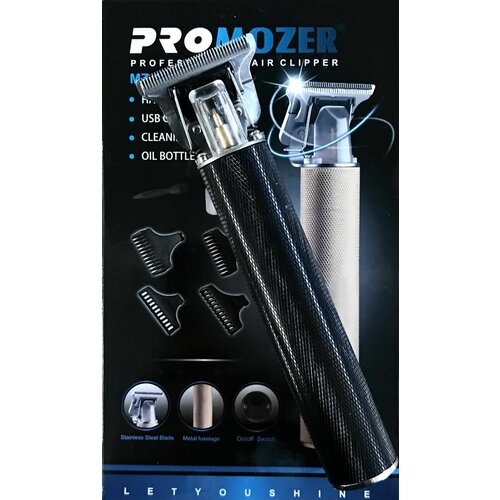 Машинка для стрижки волос ProMozer MZ-1926 черная 1 шт 265900₽