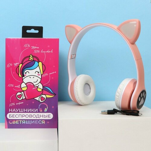 Наушники светящиеся ушки беспроводные Единорог розовые W-01 223900₽