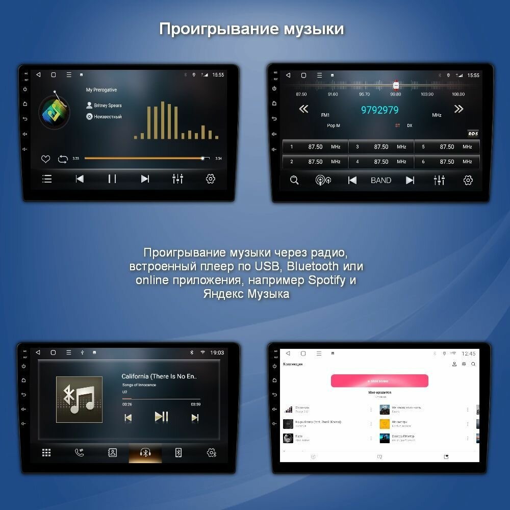 Магнитола CRS-300 Киа Оптима 3 Kia Optima III 2010-2013 - Android 13 - CarPlay - IPS - DSP 36 полос - Кулер