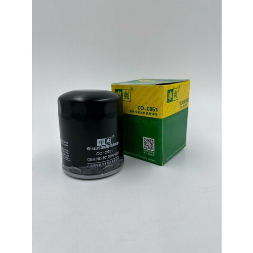 Фильтр масляный Che Shuang CO-C951 для Changan Uni-K, CS35 plus, CS55, EADO, CS35