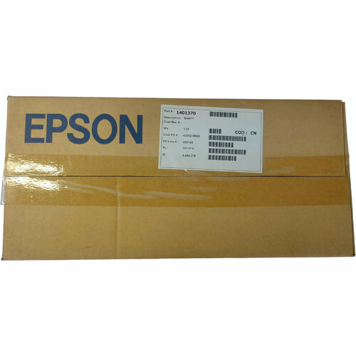 1401370 Ось для принтеров Epson EPL 6200/EPL 6200L картридж c13s050167 для epson epl 6200 epl 6200l 3000 стр galaprint