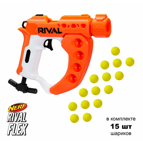 Бластер Nerf Rival Curve Shot Flex XXI-100 + 15шт пулек / Бластер Нерф Райвл Кёрв Флекс