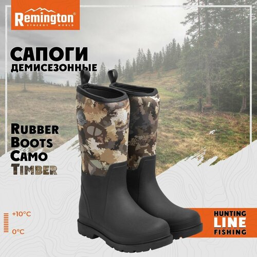 сапоги remington размер 36 черный Сапоги Remington Rubber Boots Camo Timber р. 46 RF2605-991