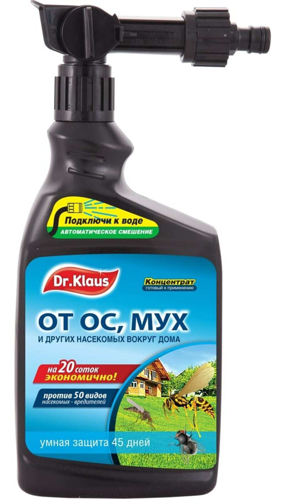 Доктор клаус Эжектор от мух и ос и др. насекомых (1л флакон )