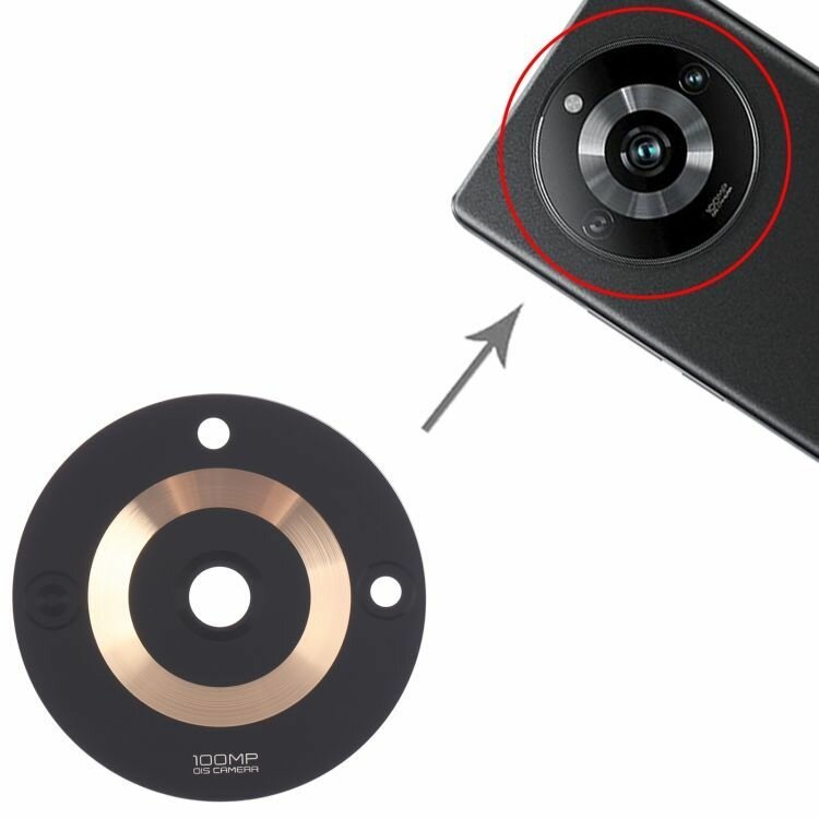 Стекло задней камеры для Realme 11 Pro RMX3771 Золотое