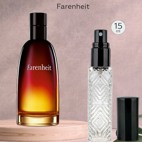 Gratus Parfum Farenheit духи мужские масляные 15 мл (спрей) + подарок