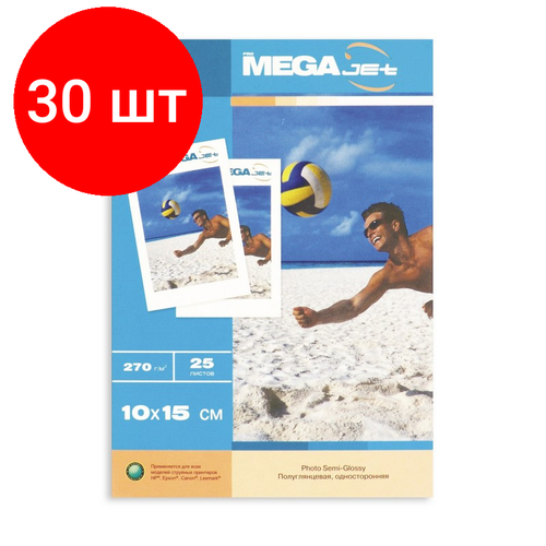 Комплект 30 штук, Фотобумага для цв. струй. печ. ProMEGA jet (10х15, 270г, сатин)пачка25л