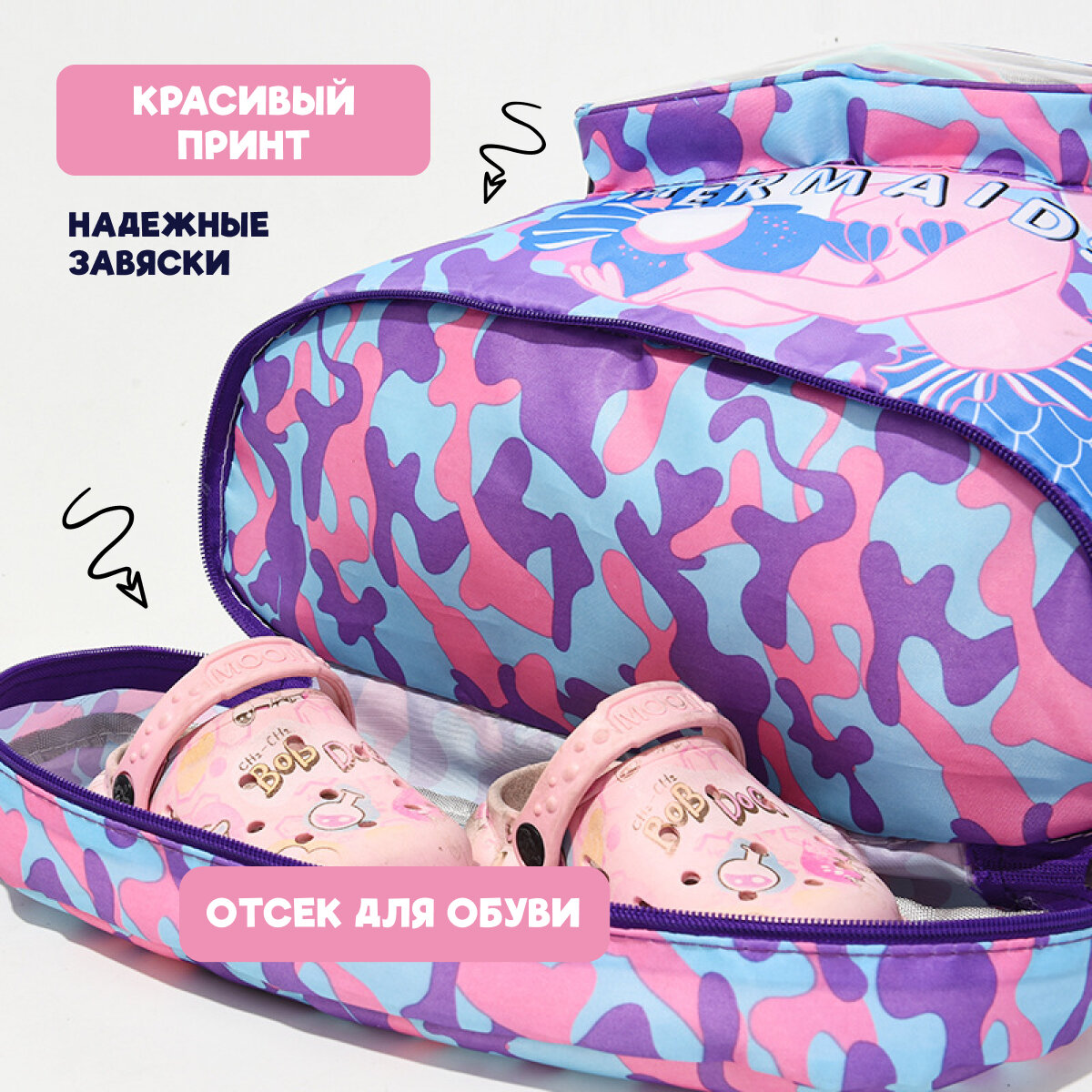 Детский рюкзак, водонепроницаемая сумка для пляжа и бассейна, розовая