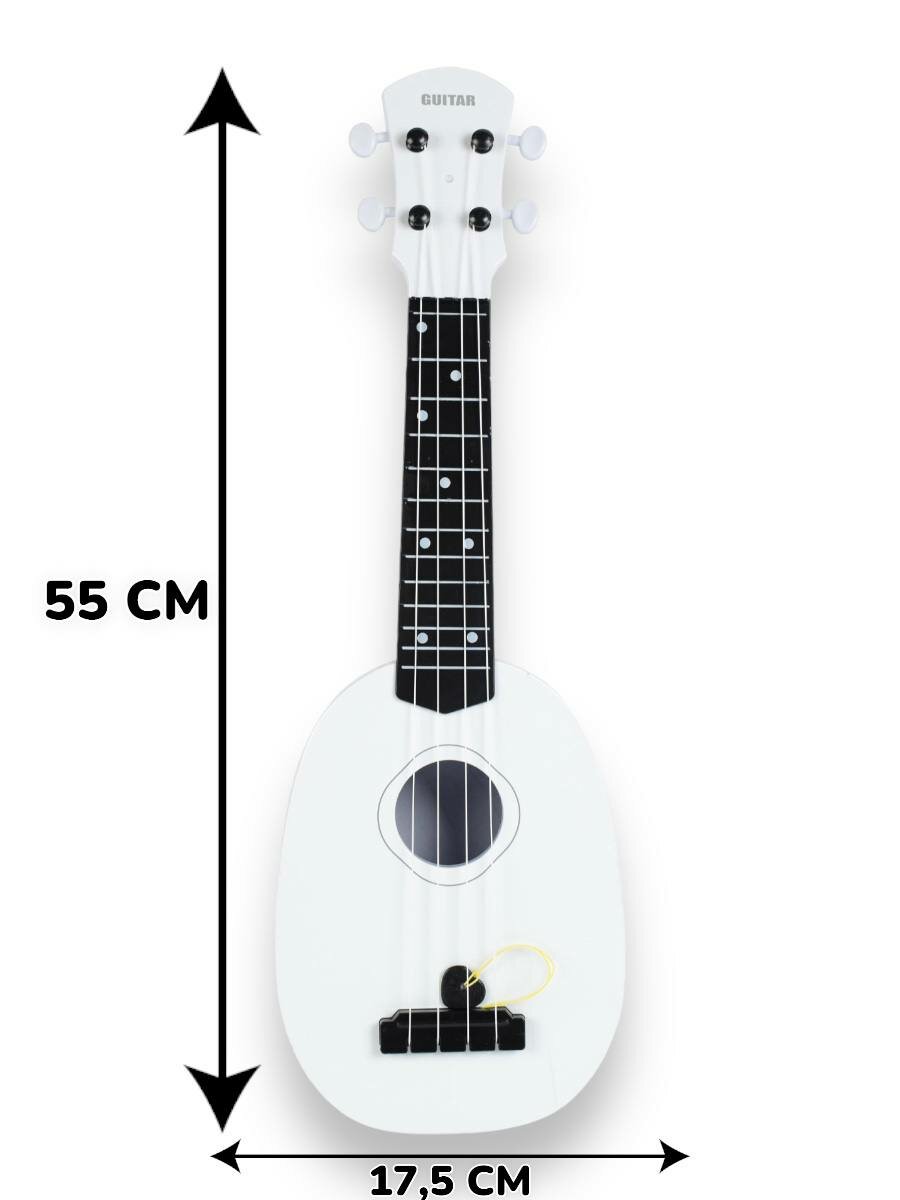 Музыкальная гитара для детей/ белый/