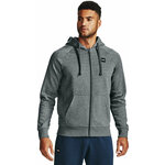 Мужская толстовка Under Armour UA Rival Fleece FZ Hoodie 1357111-012, размер LG, российский 50-52, серый - изображение