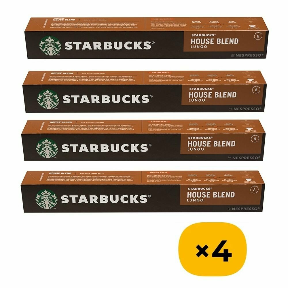 Кофе в капсулах Starbucks House Blend, 4 уп.