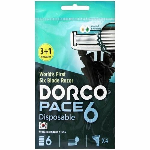 DORCO PACE 6 одноразовый станок 6 лезвий, с плавающей головкой и увлажняющей полосой 4шт