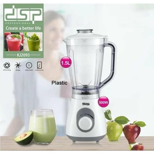 Электрический стационарный блендер Бытовой блендер 600000₽