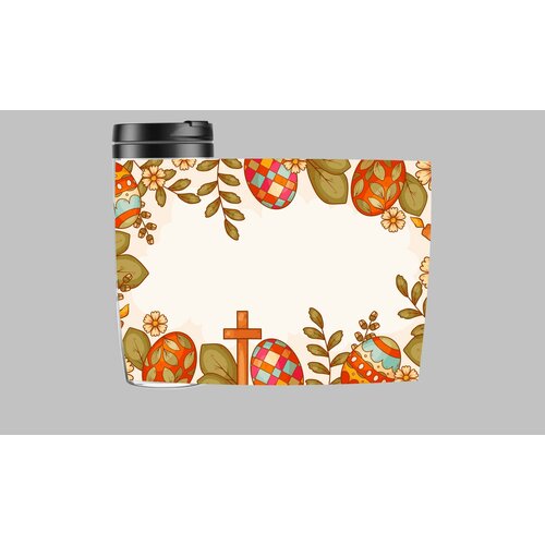 Термокружка Mewni-Shop Пасха - 0002 850₽