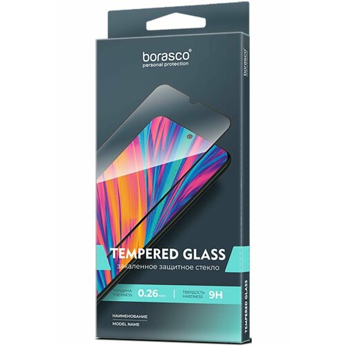 Защитное стекло BoraSCO Full Glue для Samsung Galaxy S24 черная рамка