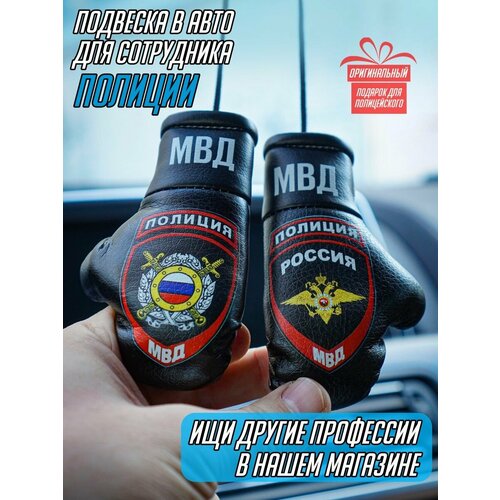 Брелок Artows черный 800₽