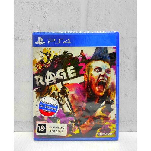 rage 2 полностью на русском видеоигра на диске ps4 ps5 Rage 2 Полностью на русском Видеоигра на диске PS4 / PS5