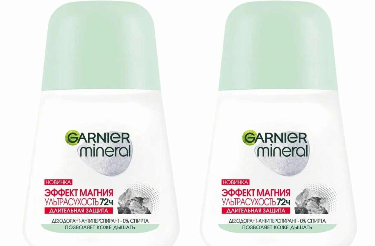 GARNIER Дезодорант-антиперспирант ролик Mineral Эффект Магния, 50мл, 2 шт