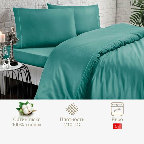 Постельное белье Tivolyo Home Casual (темно-зеленый) евро зеленый, темный, зеленый, размер евростандарт
