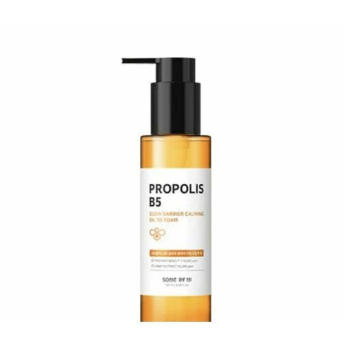 сыворотка для лица some by mi propolis b5 glow barrier calming 50 мл Масло-пенка SOME BY MI PROPOLIS GLOW BARRIER CLAMING OIL TO FOAM