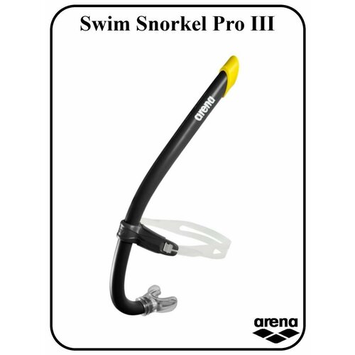 Трубка для плавания Swim Snorkel Pro III