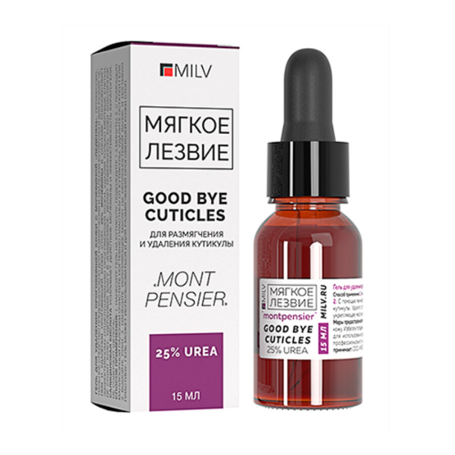 Кератогель с мочевиной Milv, "Good bye cuticles "Леденец", 15 мл