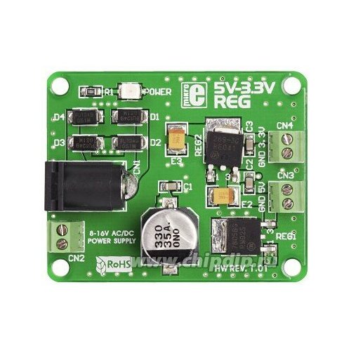 MIKROE-192, 5V-3.3VReg Board, Плата стабилизатора напряжения Uвх:8-16AC/DC Uвых1=5В Uвых2=3.3В