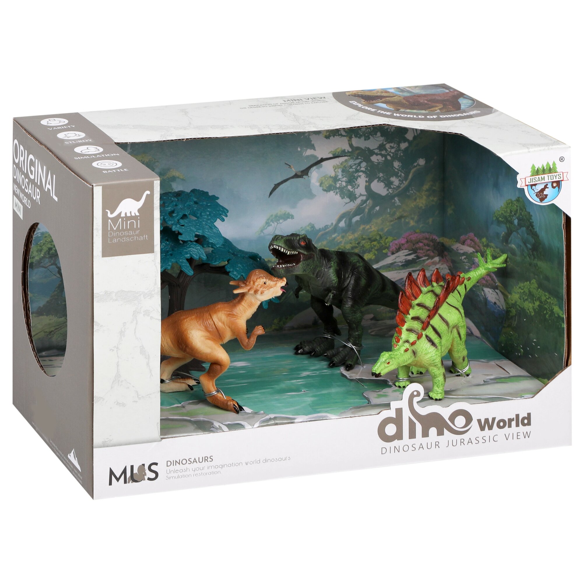 Фигурки Динозавры, 4 предмета