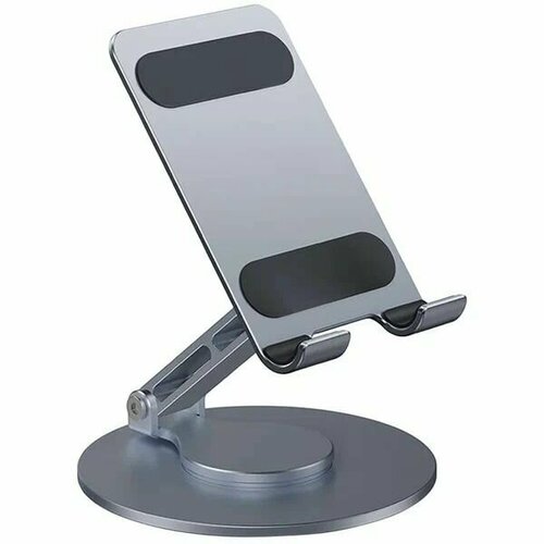 Настольный держатель для телефона USAMS US-ZJ074 серый 1310₽