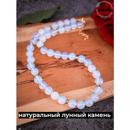 Бусы Роскошь ЗОЛОТА гематит желтый голубой 2100₽