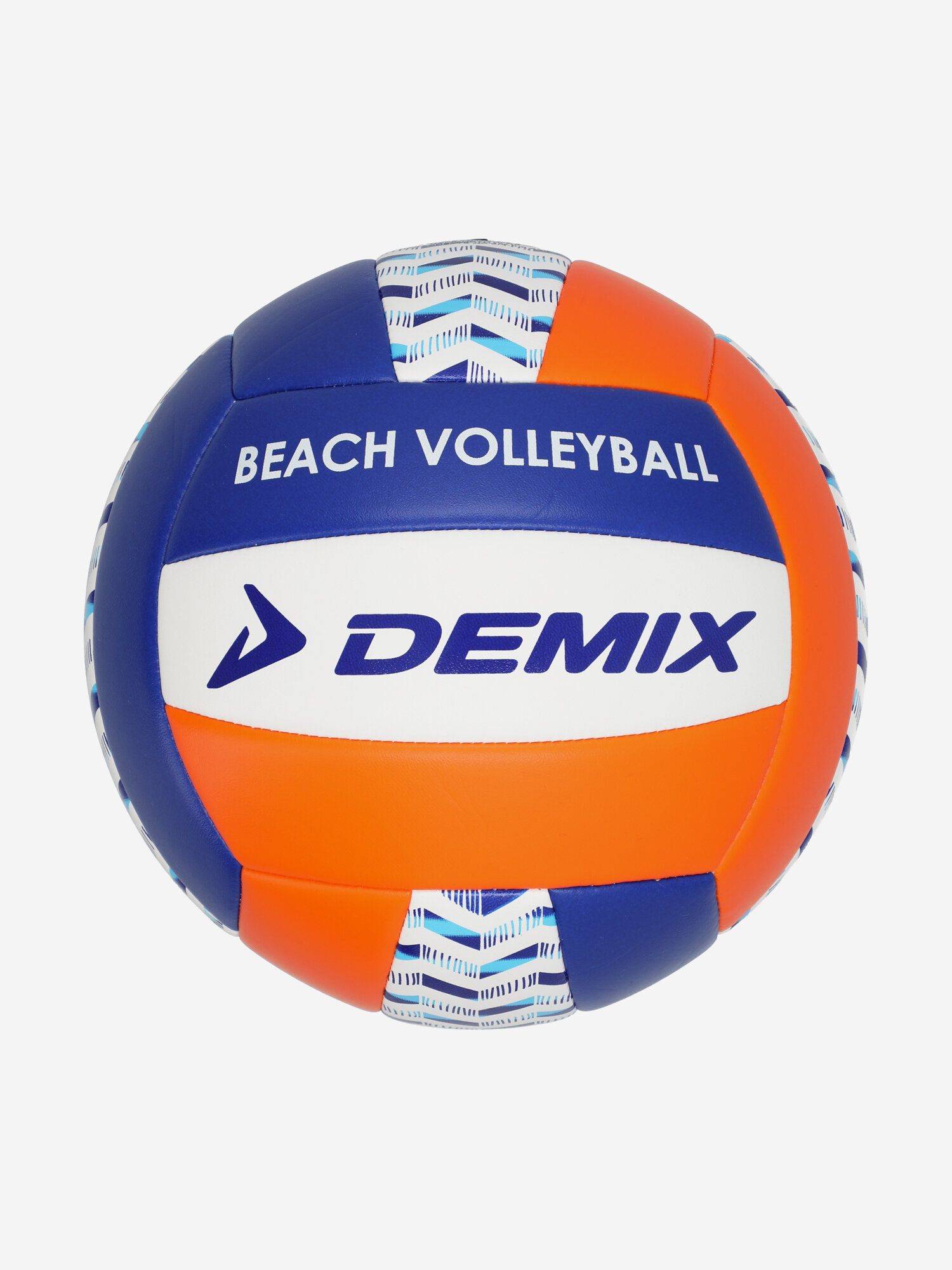 Мяч для пляжного волейбола Demix Мультицвет; RU: 5, Ориг: 5