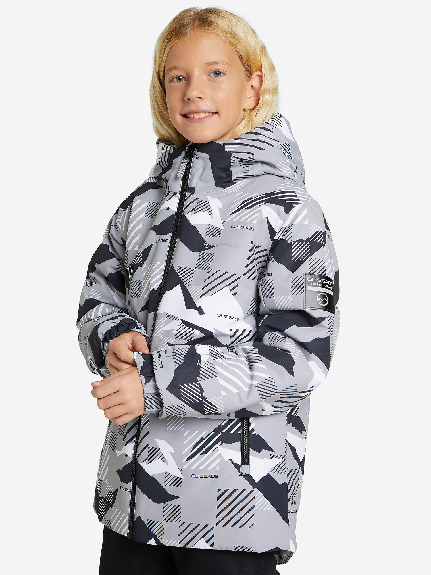 Куртка горнолыжная GLISSADE Universe Boys Padded Jacket, размер 122/128, серый