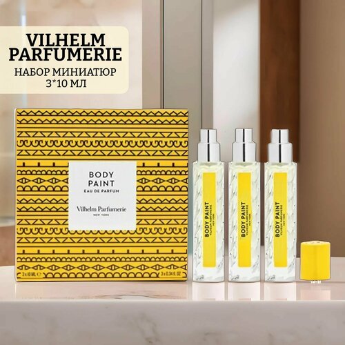 Набор миниатюр 3*10 мл body paint