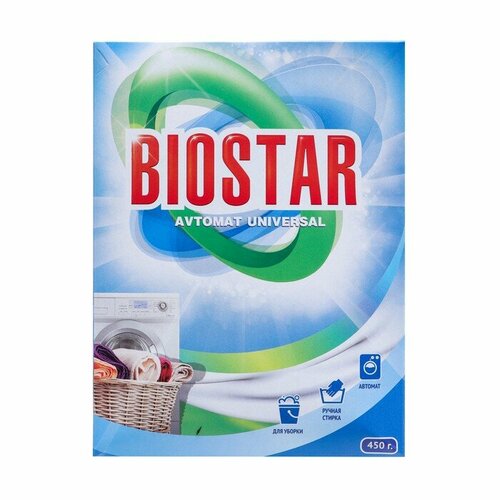 Biostar Стиральный порошок, Biostar автомат, 450 гр