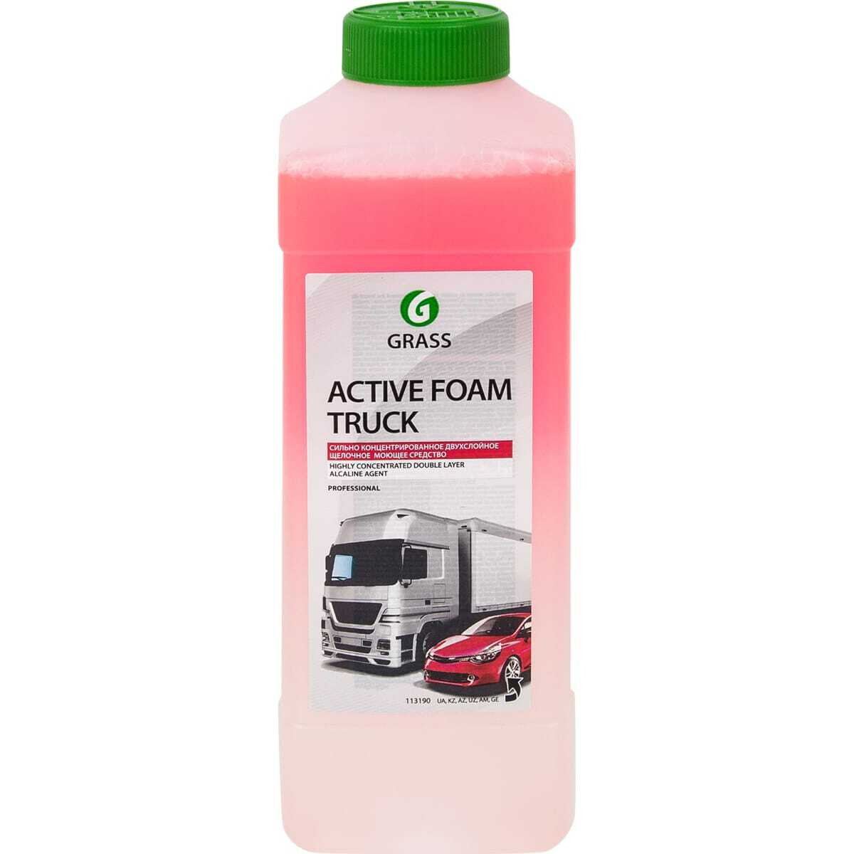 Активная пена для грузовиков Grass Active Foam Truck 1 л 113190