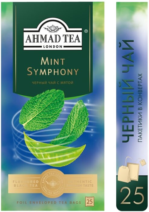 Чай черный Ahmad Tea с мятой 25*1.8г