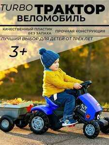 Основная фотография от вендора