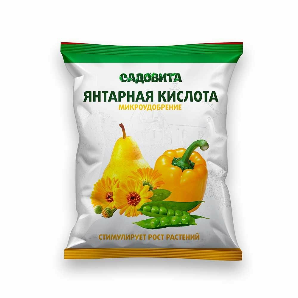 Янтарная кислота 10 гр.