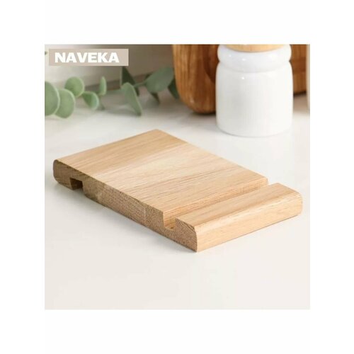 Подставка для смартфона деревянная 630₽