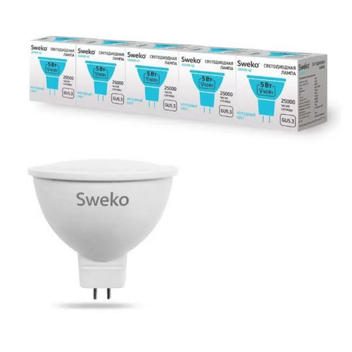 Лампа диодная Sweko 5 шт софит холодная GU5.3 5Вт 4000/440лм 220-240В белый