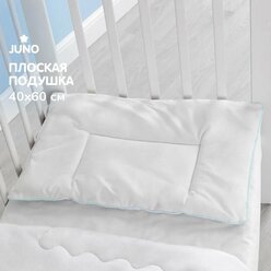Подушка для новорожденных в кроватку "Juno" 40х60 хлопок /белая / арт.140