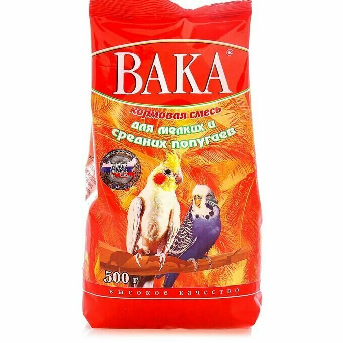 Вака 