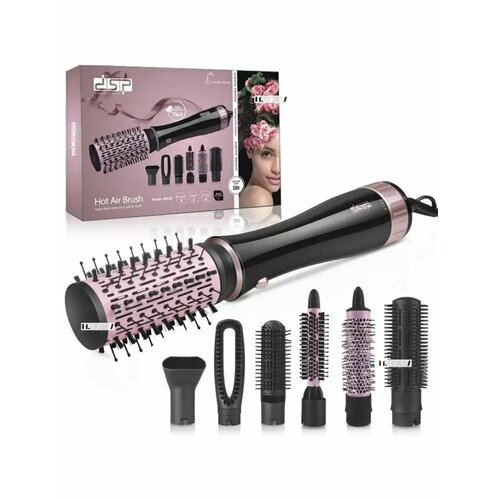 Фен с расчёской 7в1 330000₽