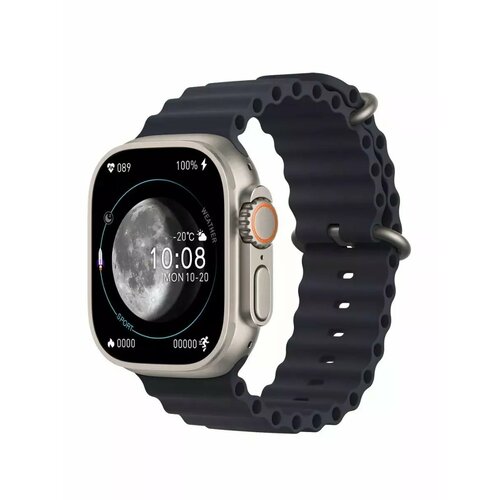 Смарт-часы S8 Ultra Max 120000₽