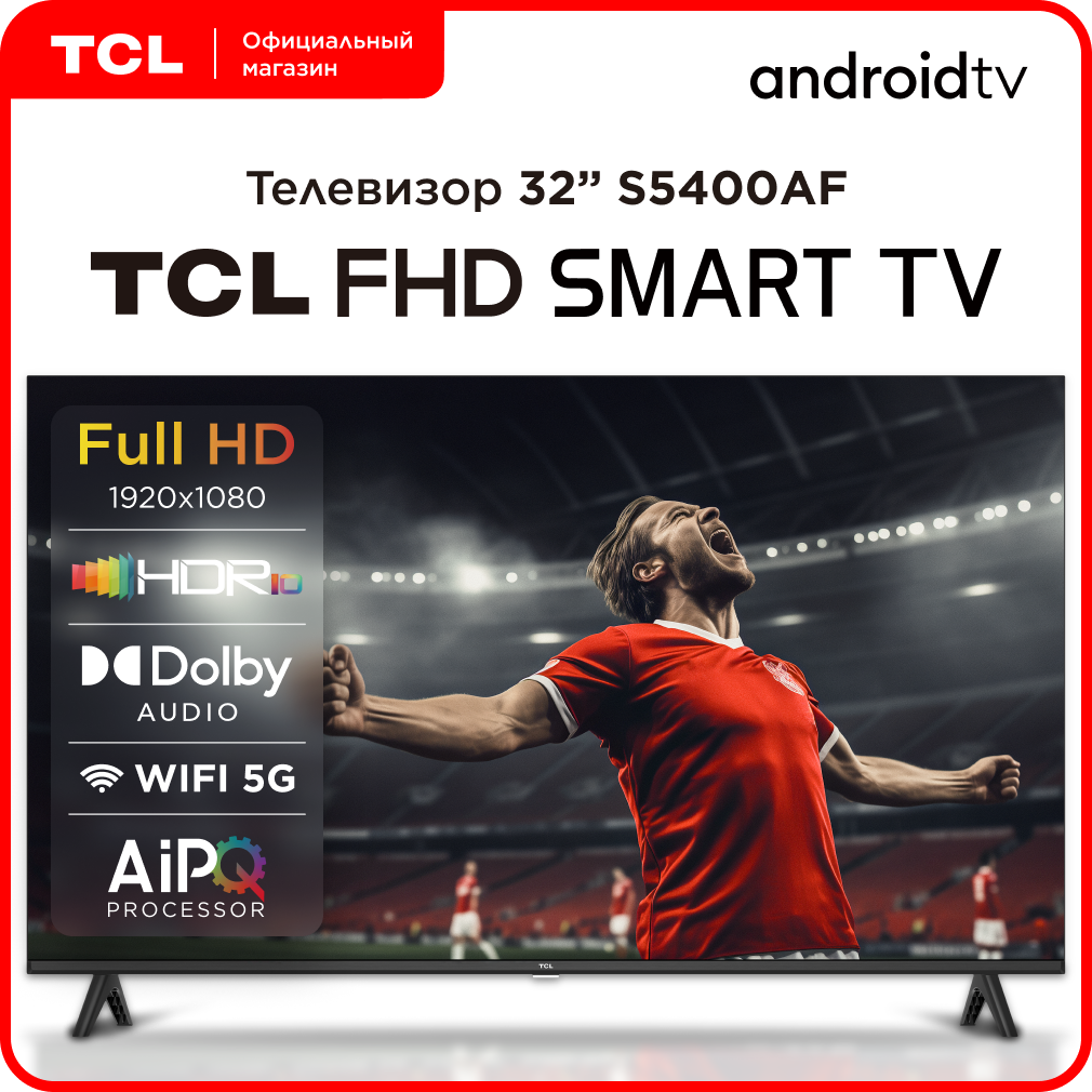 Телевизор TCL 32S5400AF 32" LED Android TV