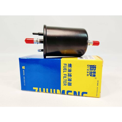 Фильтр топливный Geely Coolray Atlas Pro 2013022000