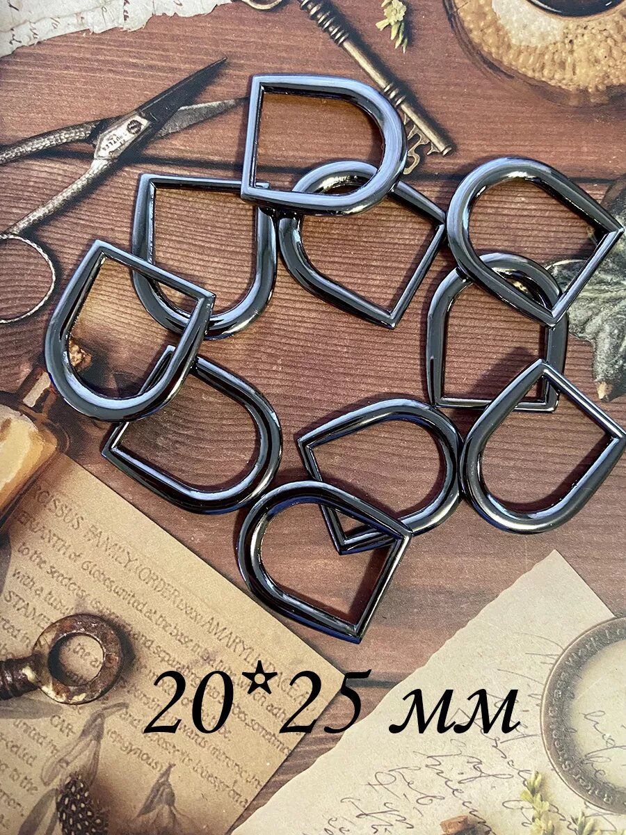 фото Полукольцо 10 шт