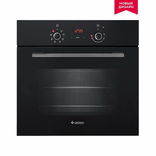 Духовка электрическая ГЕФЕСТ ЭДВ ДА 622-02 AС 3445700₽