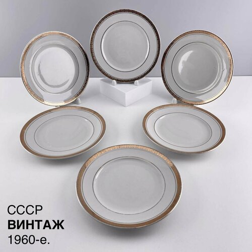 Винтажные пирожковые тарелки 